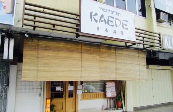 Kaede Japanese Restaurant