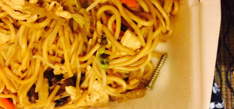 Quik Wok