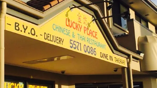 Lucky Place Chinese & Thai Restaurant