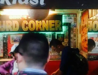 Curd Corner