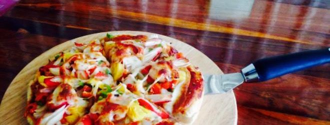 Pursat Pizza House II