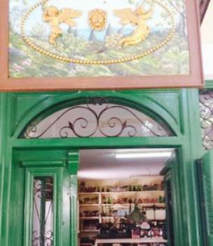 Cafe Platanos