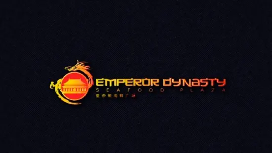 Emperor Dynasty Seafood Plaza