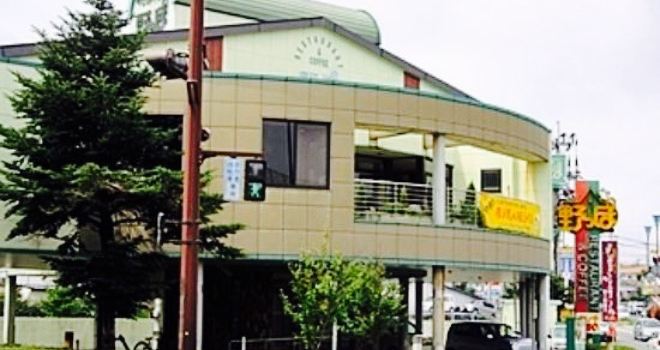 Restaurant Noppo