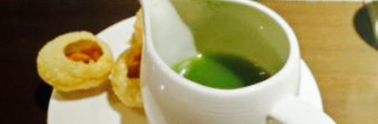 Essence - All Day Dining