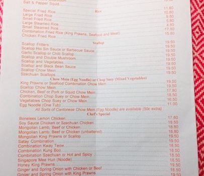 Emperor's Garden Chinese Restaurant