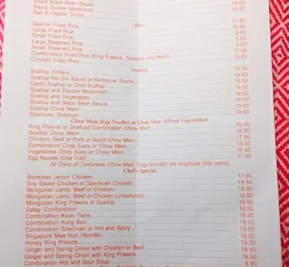 Emperor's Garden Chinese Restaurant