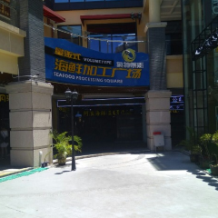 ALANGHAIXIAN User Photo