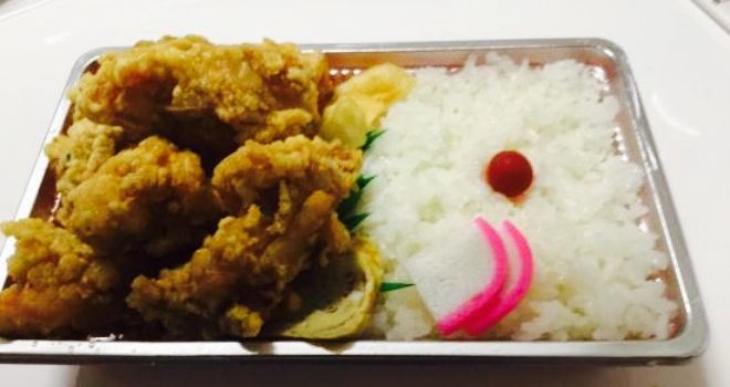 Taian Bento Higashi-dori