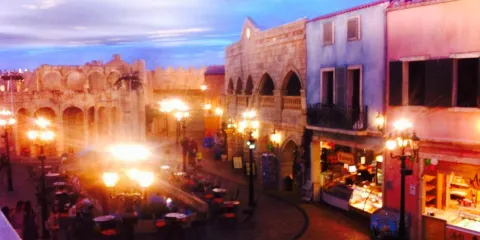 Ristorante il Bambino