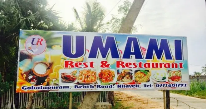 Umami Restaurant