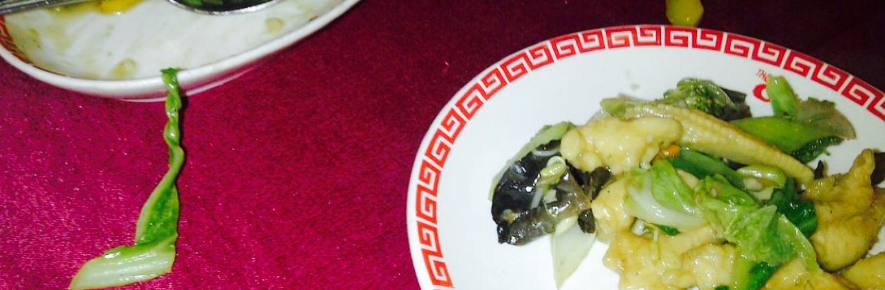 Golden Dragon Restaurant