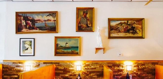 Athens Tavern