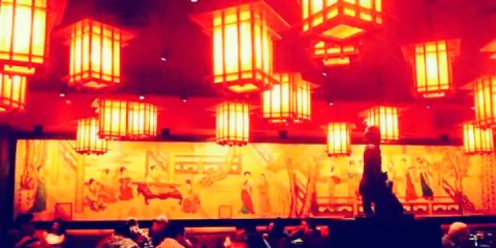 P.F. Chang's