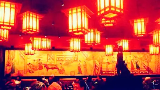 P.F. Chang's