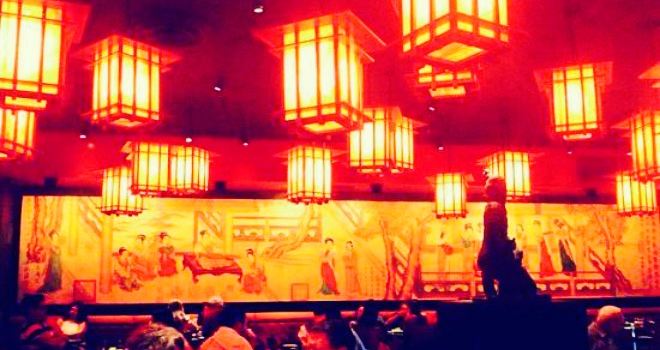P.F. Chang's