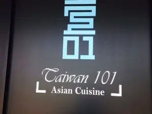 Taiwan 101