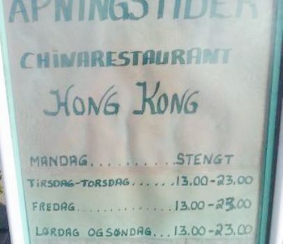 Hong Kong Restaurant