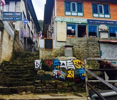 Sherpa Barista Bakery,Food & Coffee Shop
