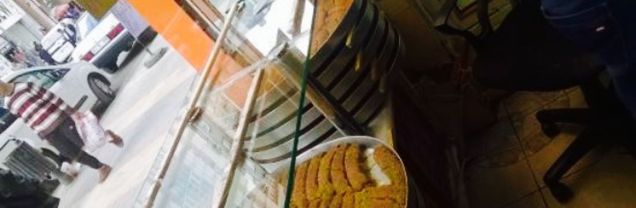 Diyarbakir Burma Kadayif