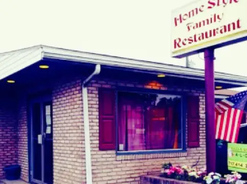 Home Style Family Restaurant