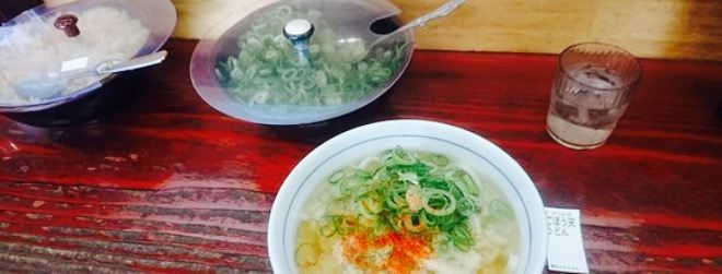 Eichan Udon Yamadamura