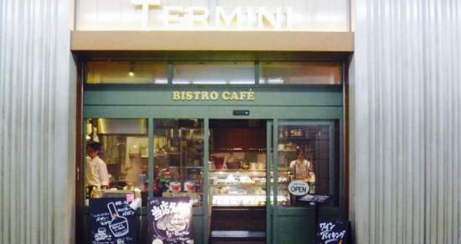 Termini