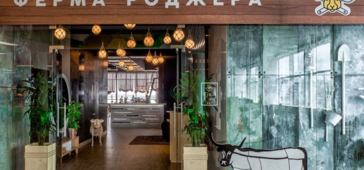 Ferma Rodzhera Bar & Grill