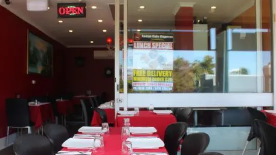 Indus Curry Express - Authentic Indian & Nepalese Restaurant