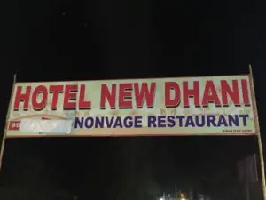 Hotel New-Dhani