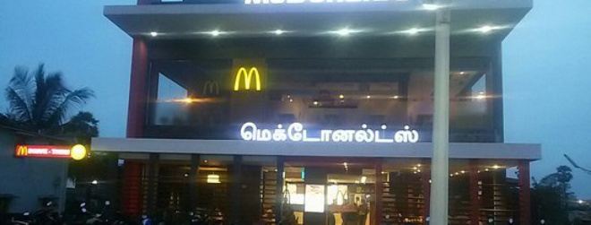 McDonald's