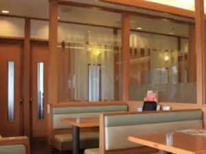 Japanese Restaurant Sato Aioi