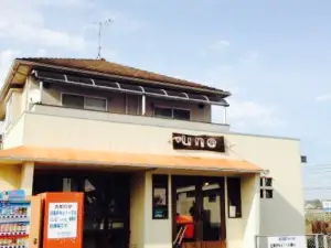 Creative artisanal bakery UNE