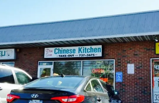 Dim Sum Chinese Kitchen