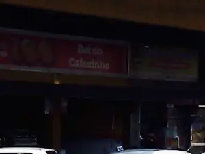 O Rei Do Cafezinho