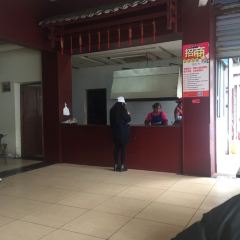 Lao DongJiang MiFen User Photo