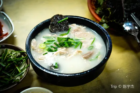 포항돼지국밥