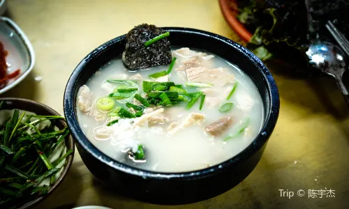 Pohang Dwaeji-gukbap