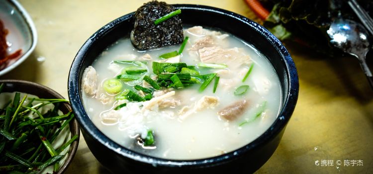 포항돼지국밥