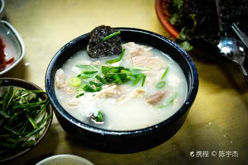 浦項豬肉湯飯