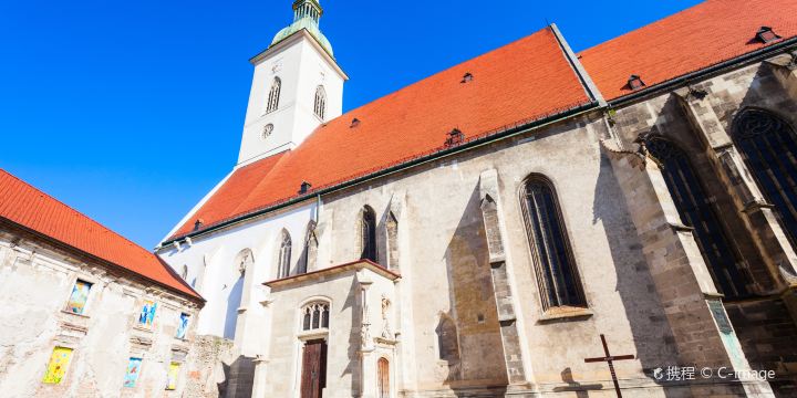 St. Martin's Cathedral