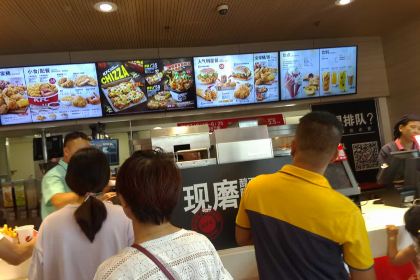 KEN DE JI SHI DAI DIAN