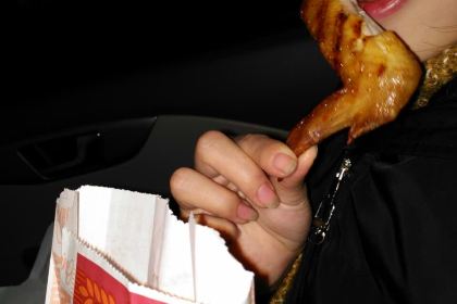 KEN DE JI AN KANG XING AN DIAN DIAN