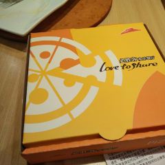 Pizza Hut (shidaiguangchang) User Photo