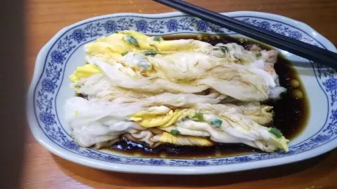 Zhou Ji Rice Rolls Rice Noodle Shop (Zhongshanyi Road Branch) in 湛江
