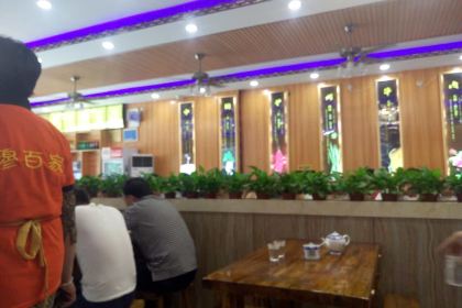 Mubaijialanzhou Beef Lamian Noodles (yinpinglu)