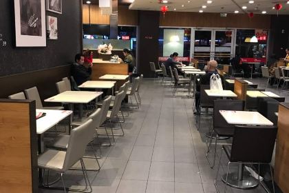 KEN DE JI GUO QING CAN TING