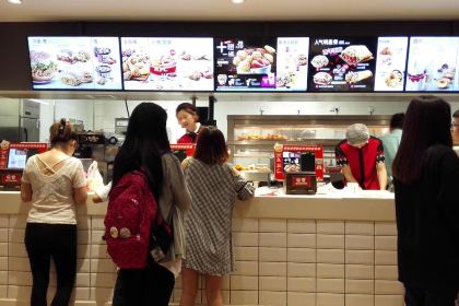 肯德基(保丽店)