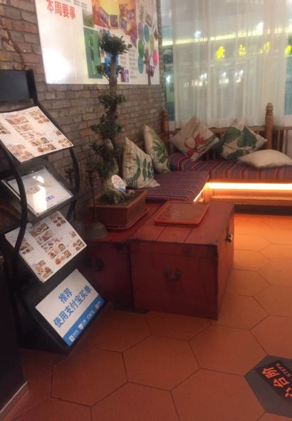 MA MA CAI HAI NING YIN TAI DIAN