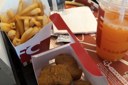 肯德基(固安幸福港湾店)